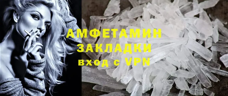 Сколько стоит Короча Cocaine  ЭКСТАЗИ  Alpha PVP  ГАШ  Мефедрон  МАРИХУАНА 