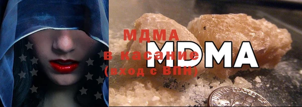 таблы Бронницы