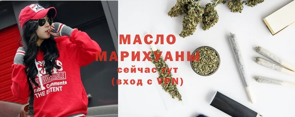 эйфоретик Покров