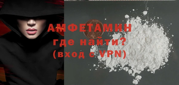 эйфоретик Покров