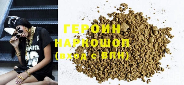 таблы Бронницы
