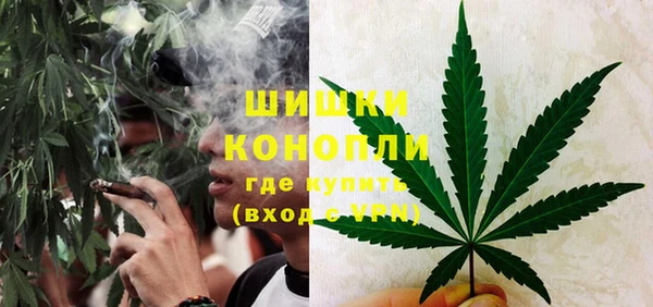 эйфоретик Покров