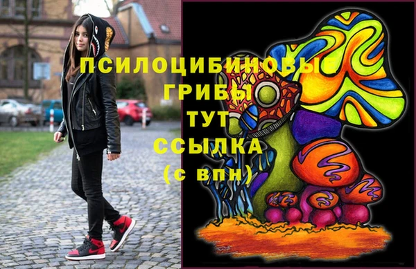 круглые Красавино