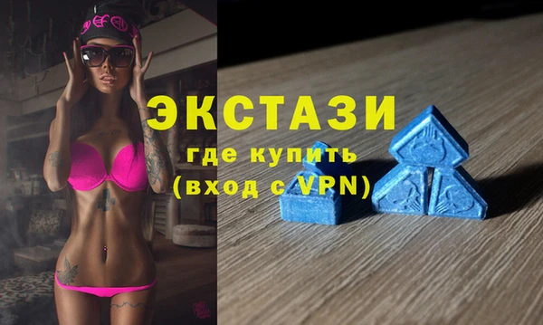 прущая мука Бугульма