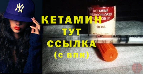 эйфоретик Покров