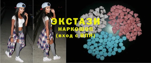 прущая мука Бугульма