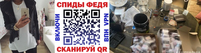 Первитин витя  где продают наркотики  Короча 