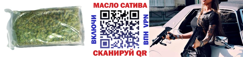OMG онион  нарко площадка Telegram  Дистиллят ТГК вейп с тгк  Короча 