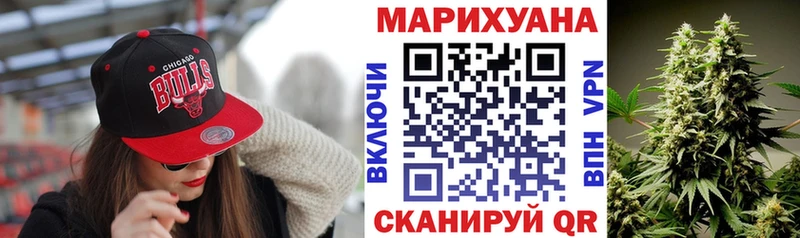 Конопля конопля  Короча 